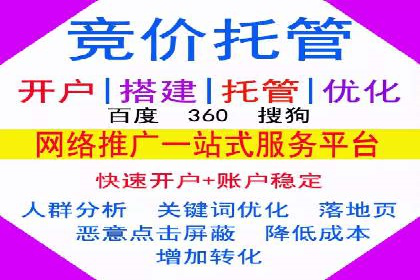 信息流广告投放公司案例实操经验谈