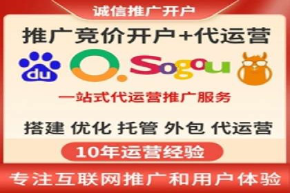 揭秘百度竞价广告：实战案例分析及优化策略