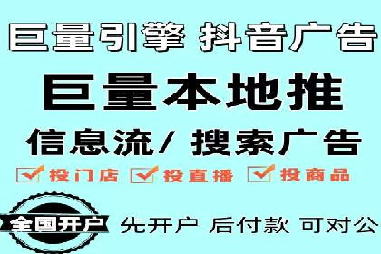 SEM托管公司经典案例分享与启示